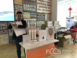 揚(yáng)帆再起航 凈極科技產(chǎn)品交流會，智造健康新生活